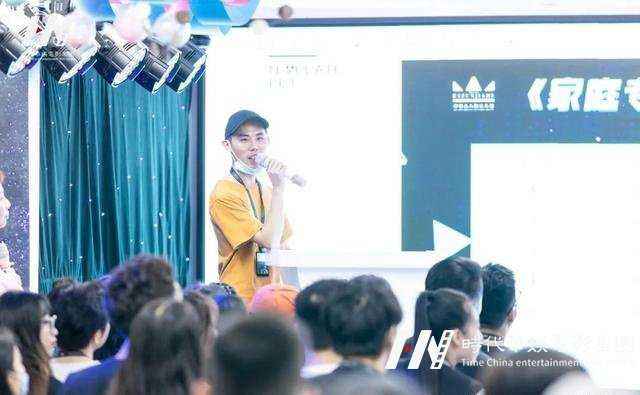 环球童影六月份领先周周会回顾(图9)