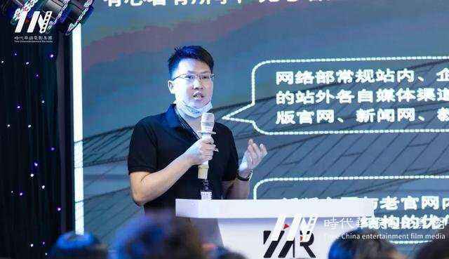 环球童影六月份领先周周会回顾(图7)