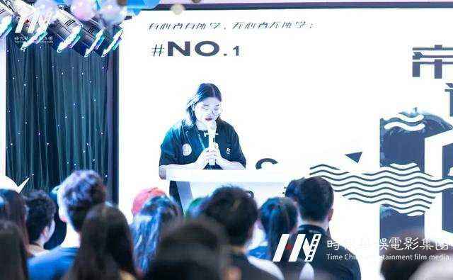 环球童影六月份领先周周会回顾(图6)