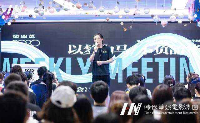 环球童影六月份领先周周会回顾(图22)