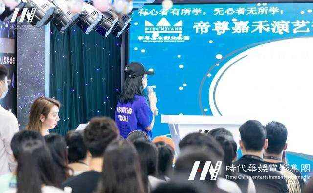 环球童影六月份领先周周会回顾(图13)