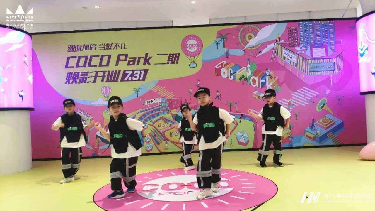 欢乐颂·少儿才艺荟报名已开启(图4)