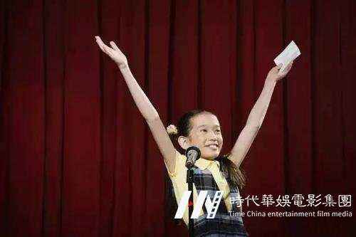 少儿主持表演班学什么？深圳环球童影主持老师为你解答