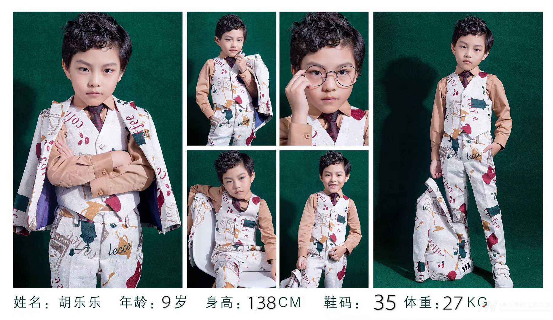 院线电影都市情感剧 参演拍摄演员招募通告(图2) 院线电影都市情感剧 参演拍摄演员招募通告(图2)