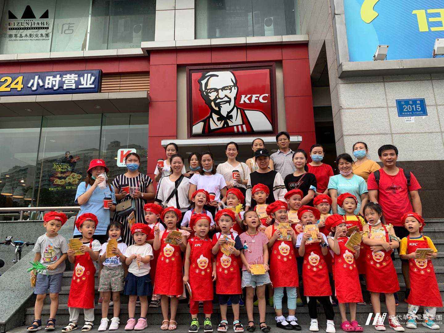 汉堡DIY活动报名/帝尊嘉禾影业集团(图3) 汉堡DIY活动报名/帝尊嘉禾影业集团(图3)