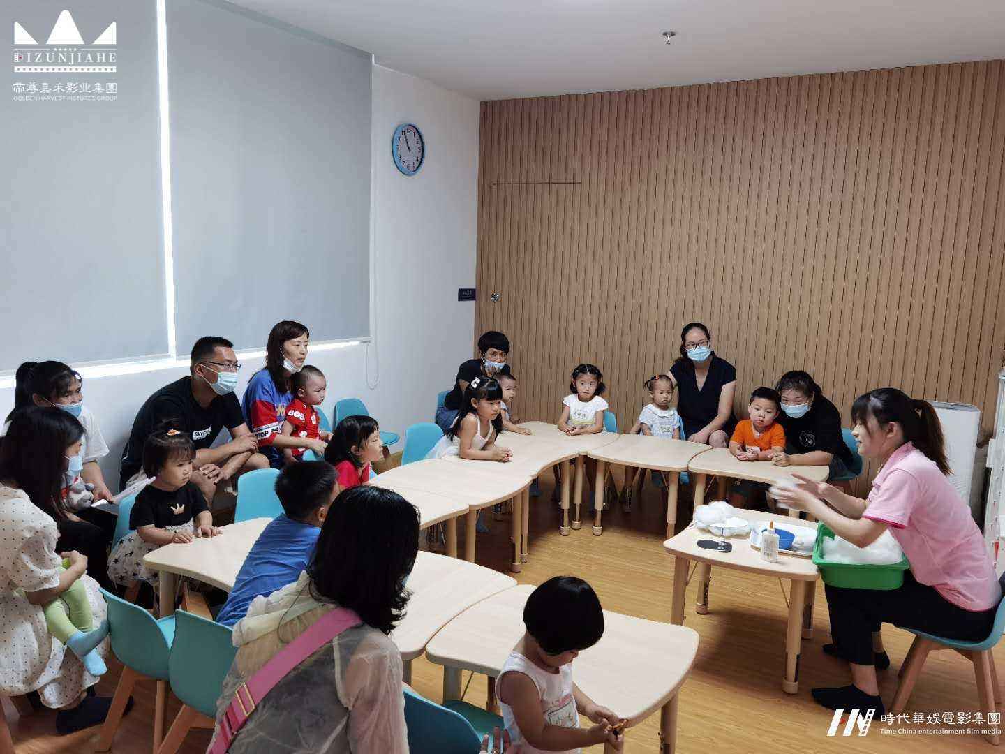 小象未来亲子趴亲自体验活动招募(图2) 小象未来亲子趴亲自体验活动招募(图2)