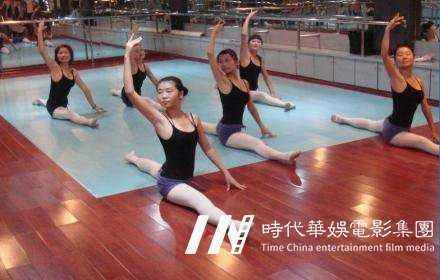 你不知道的深圳少儿舞蹈培训给孩子一些学习奖励的重要性(图1) 坚持学习舞蹈的孩子_环球童影
