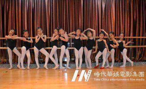 少儿舞蹈培训教学的专业性舞蹈训练计划是怎样的?(图2) 学习舞蹈的孩子_环球童影