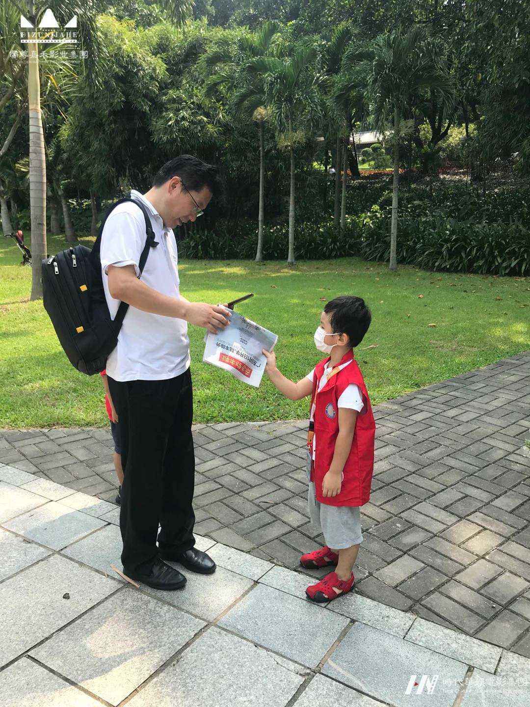 都市小报童免费体验活动少儿招募(图2) 都市小报童免费体验活动少儿招募(图2)