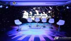 《HY·偶像星势力》首团明星导师见面会回顾