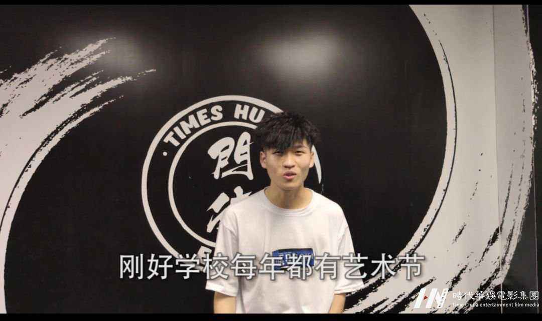 “只要他喜欢跳舞，就是有天分” 品牌导师 — 陈啟明(图2)