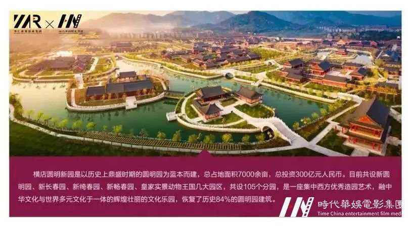 横店夏令营暨才艺梦想秀——少儿才艺等你来战(图22)