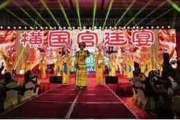 横店夏令营暨才艺梦想秀——少儿才艺等你来战(图41) 横店夏令营暨才艺梦想秀——少儿才艺等你来战(图41)