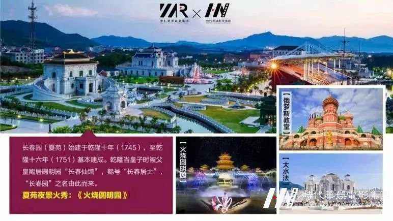 横店夏令营暨才艺梦想秀——少儿才艺等你来战(图19)