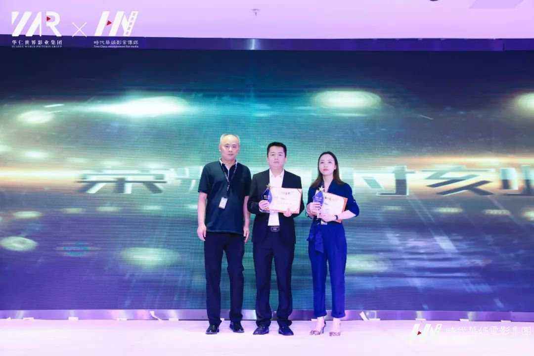 环球童影开展儿童才艺培训交流总结大会(图86)