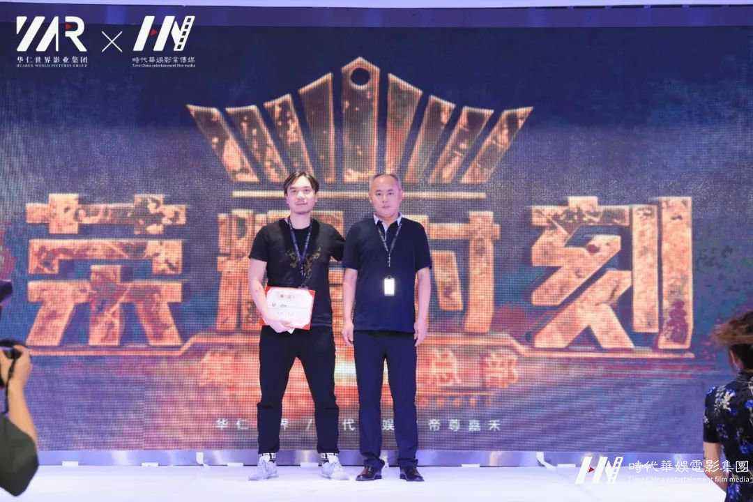 环球童影开展儿童才艺培训交流总结大会(图69)