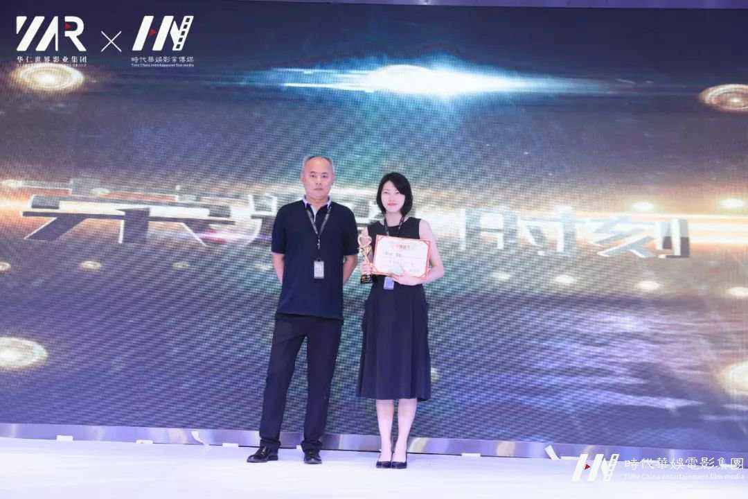 环球童影开展儿童才艺培训交流总结大会(图87)