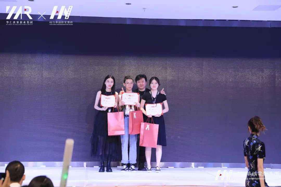 环球童影开展儿童才艺培训交流总结大会(图62)