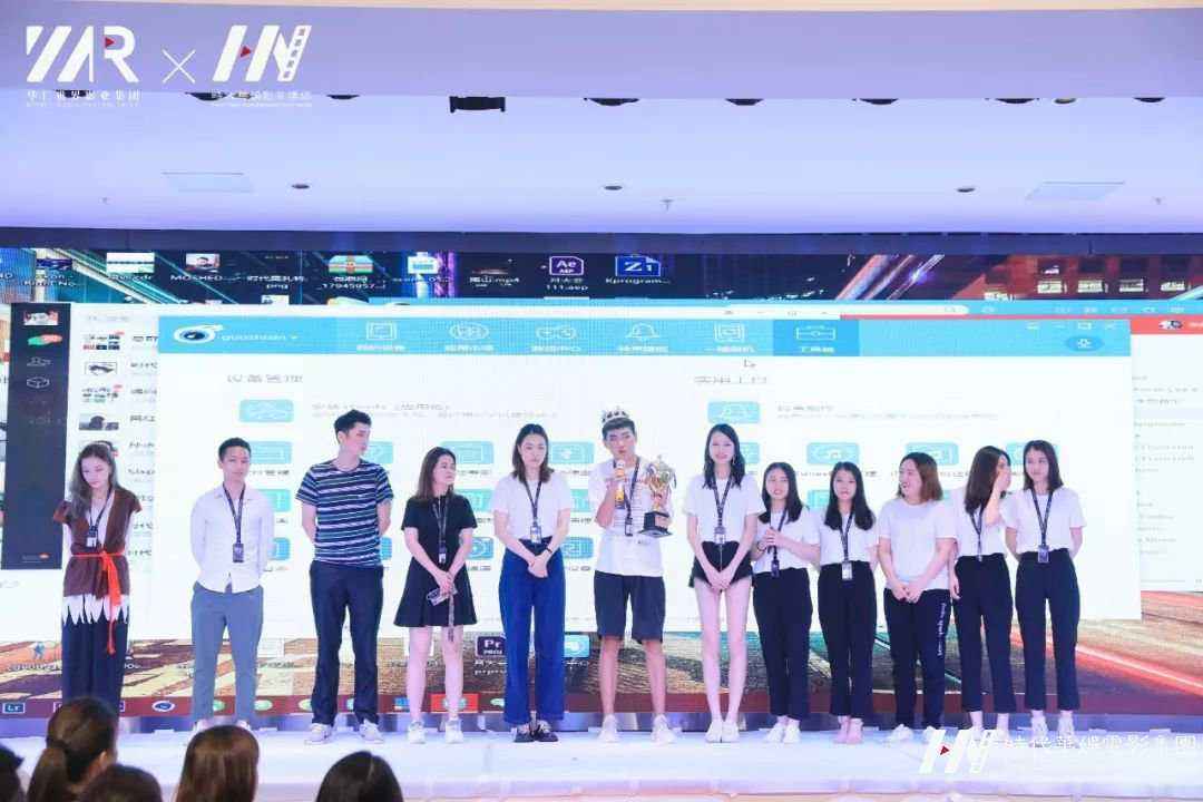 环球童影开展儿童才艺培训交流总结大会(图57)