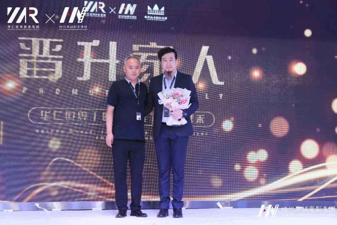 环球童影开展儿童才艺培训交流总结大会(图105)