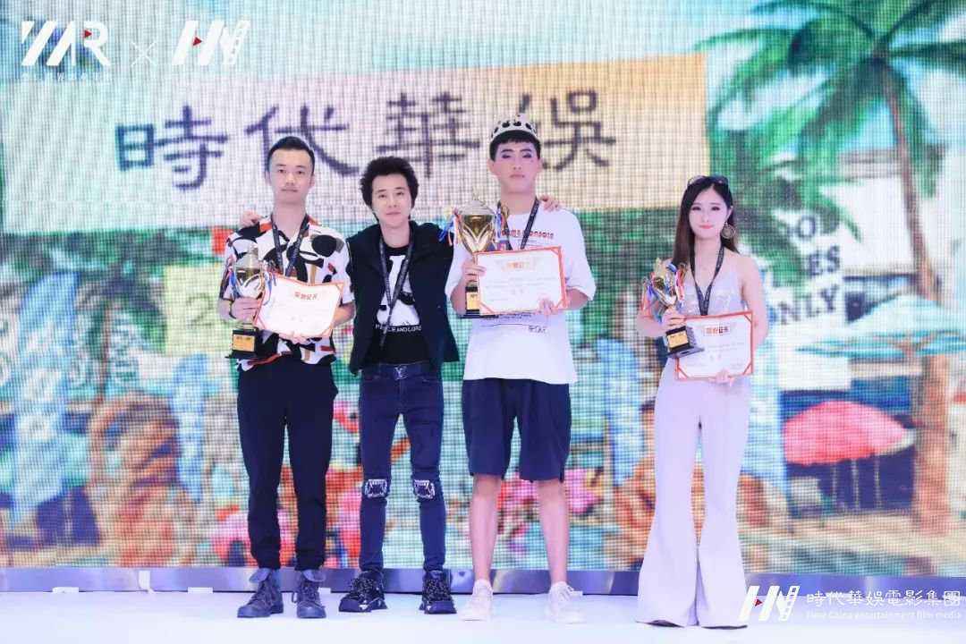 环球童影开展儿童才艺培训交流总结大会(图54)