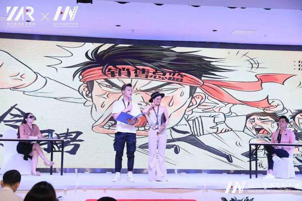 环球童影开展儿童才艺培训交流总结大会(图22)