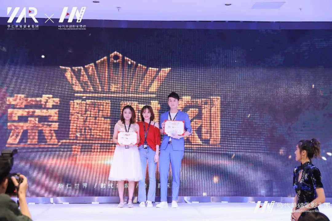 环球童影开展儿童才艺培训交流总结大会(图67)