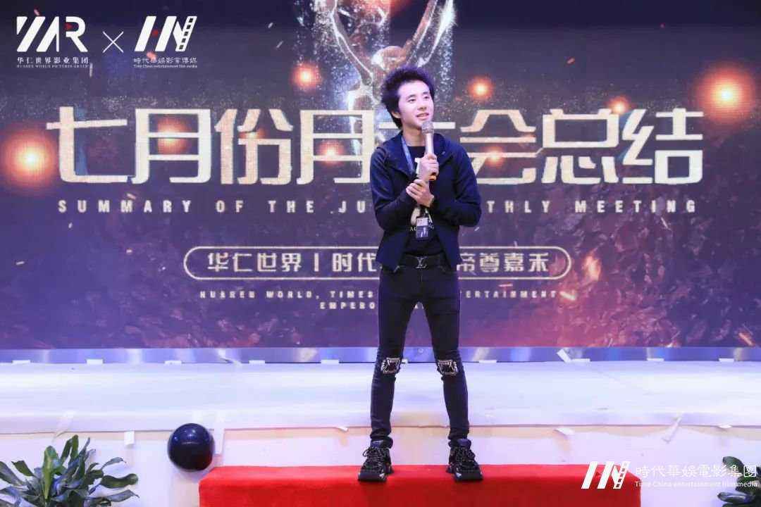 环球童影开展儿童才艺培训交流总结大会(图109)