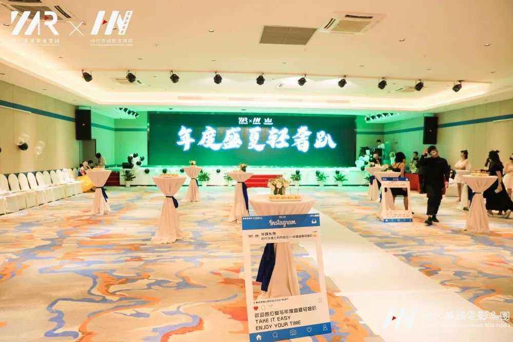 环球童影开展儿童才艺培训交流总结大会(图75)
