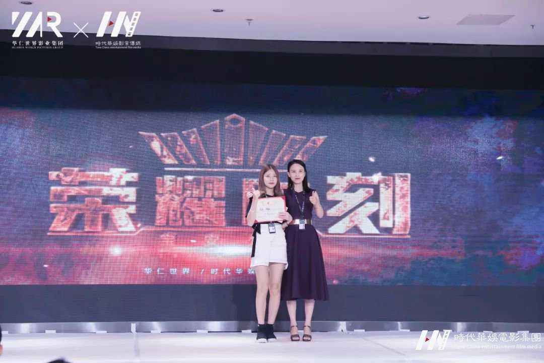 环球童影开展儿童才艺培训交流总结大会(图65)
