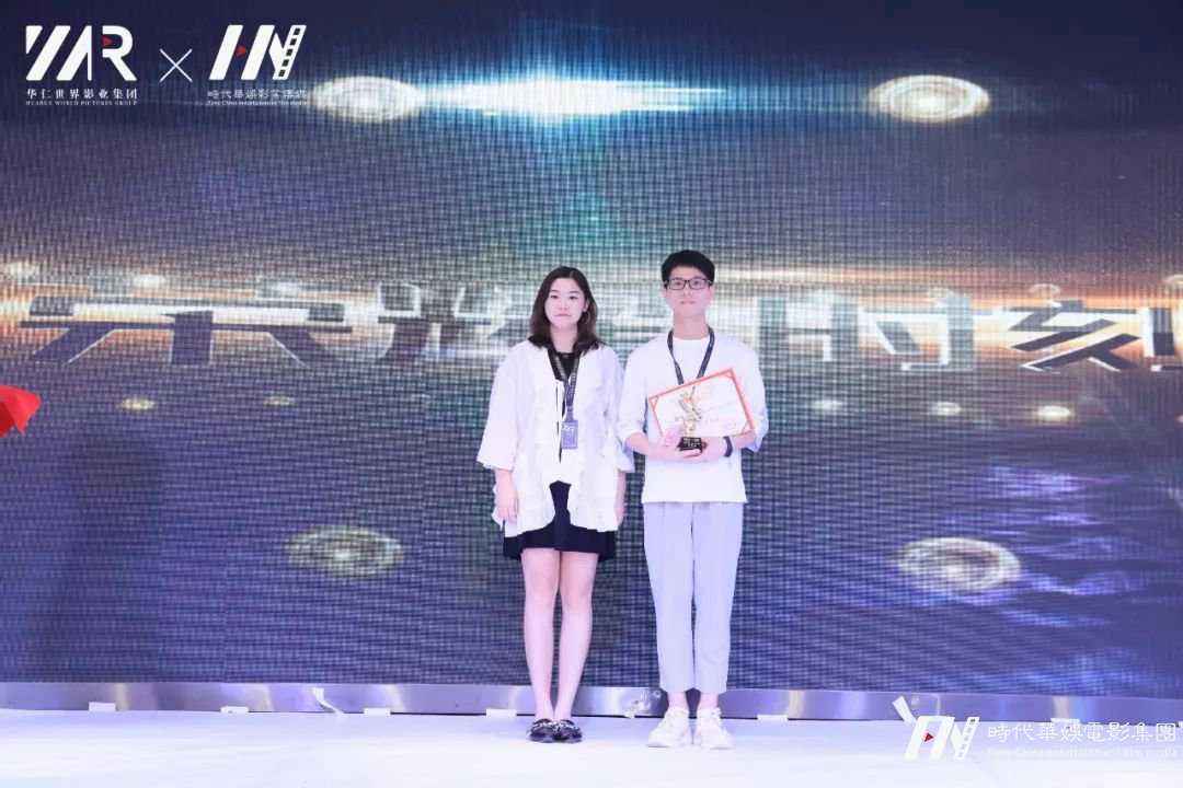 环球童影开展儿童才艺培训交流总结大会(图84)