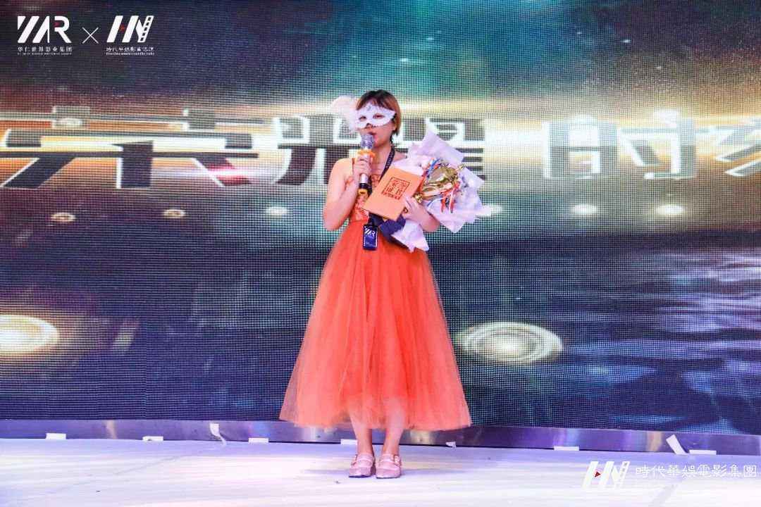环球童影开展儿童才艺培训交流总结大会(图99)