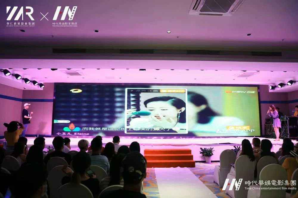环球童影开展儿童才艺培训交流总结大会(图14)