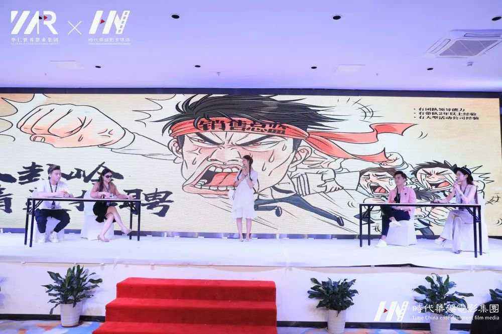 环球童影开展儿童才艺培训交流总结大会(图21)