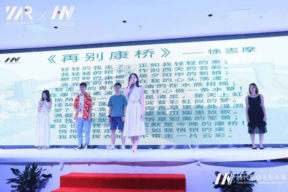 环球童影开展儿童才艺培训交流总结大会(图41)