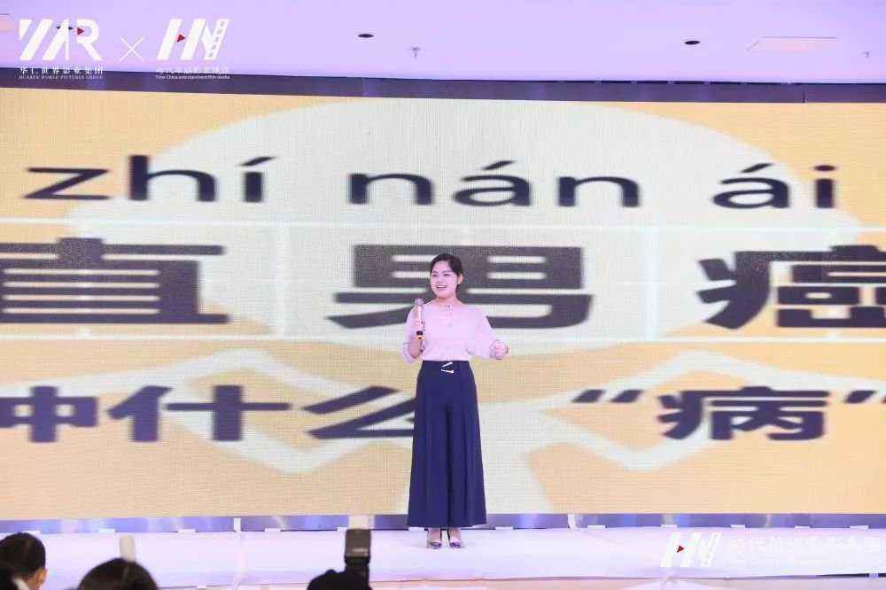 环球童影开展儿童才艺培训交流总结大会(图20)