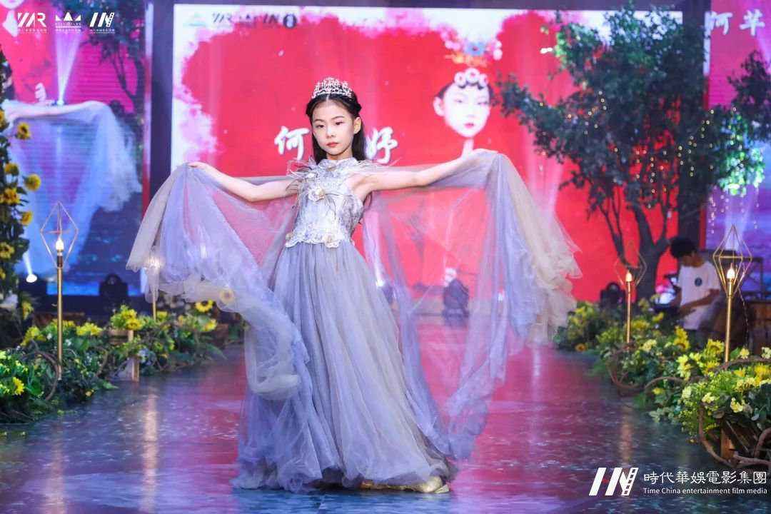 广东省总决赛获奖名单公布国际少儿平面模特大赛(图12) 广东省总决赛获奖名单公布国际少儿平面模特大赛(图12)