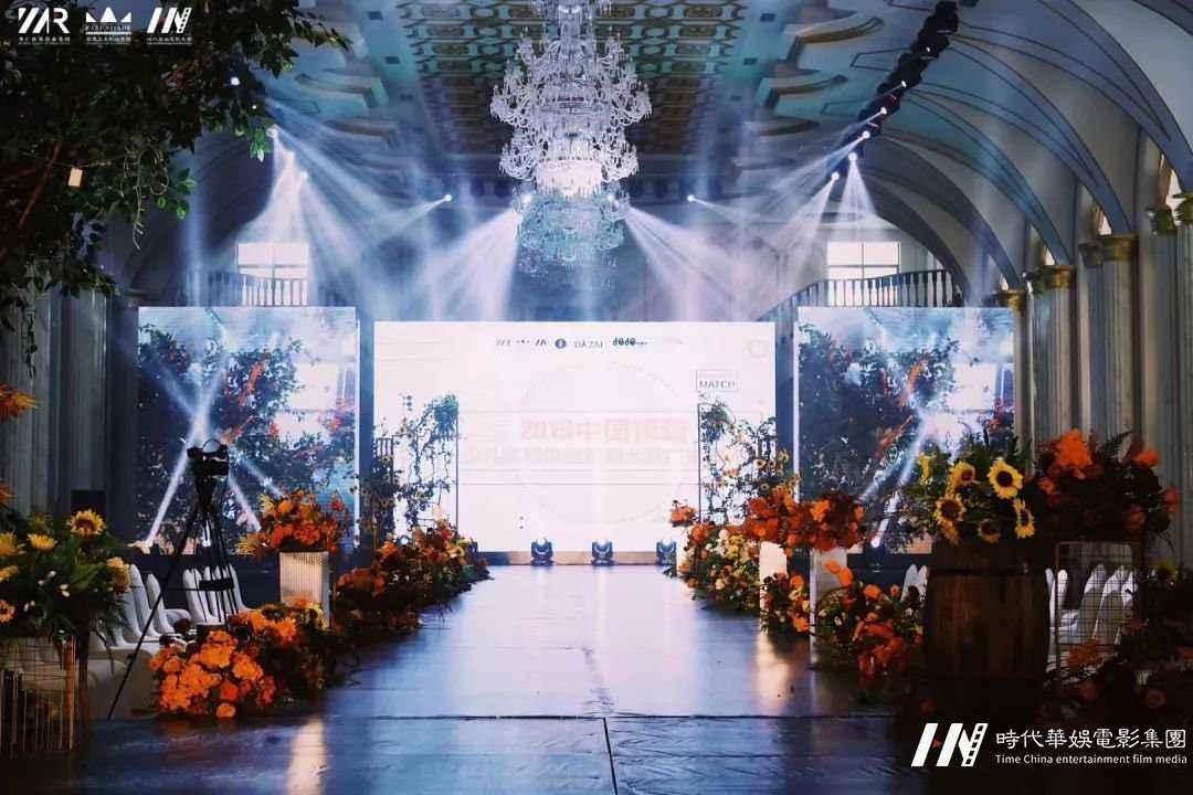 环球童影高端少儿模特童星影视大赛广东省总决赛(图2) 环球童影高端少儿模特童星影视大赛广东省总决赛(图2)