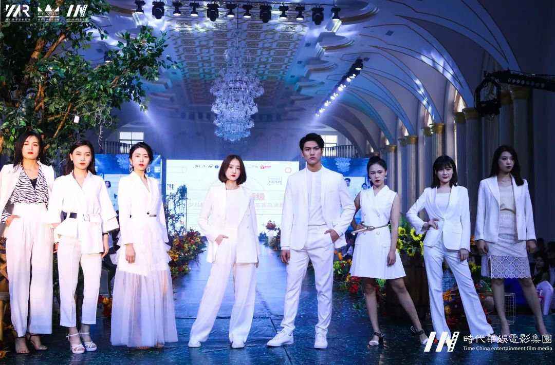 环球童影高端少儿模特童星影视大赛广东省总决赛(图15) 环球童影高端少儿模特童星影视大赛广东省总决赛(图15)