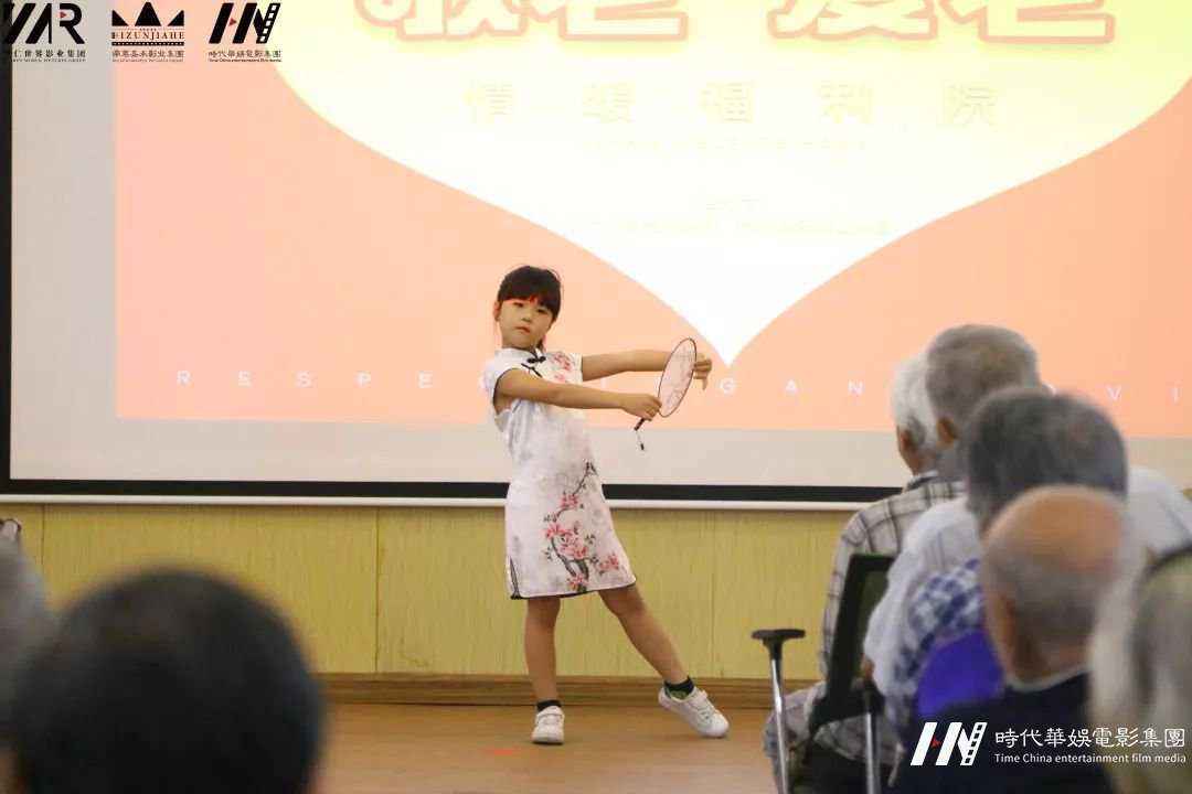 环球童影在深圳福田举办公益文艺演出“情暖福利院”(图10) 环球童影在深圳福田举办公益文艺演出“情暖福利院”(图10)