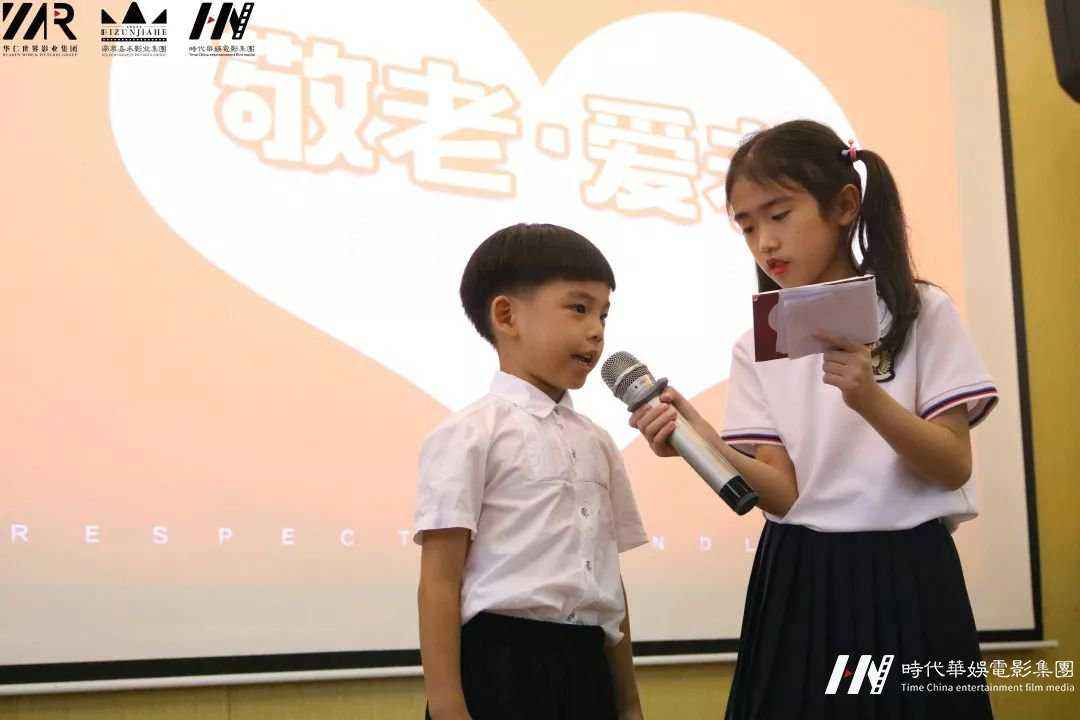 环球童影在深圳福田举办公益文艺演出“情暖福利院”(图18) 环球童影在深圳福田举办公益文艺演出“情暖福利院”(图18)