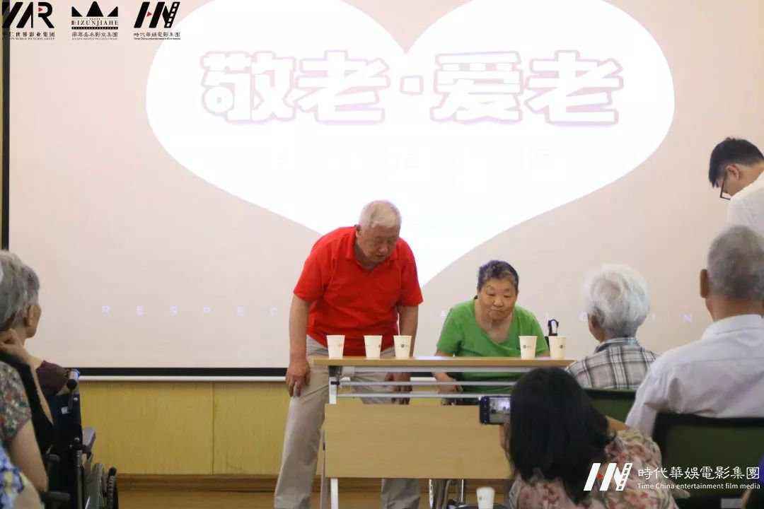 环球童影在深圳福田举办公益文艺演出“情暖福利院”(图13) 环球童影在深圳福田举办公益文艺演出“情暖福利院”(图13)