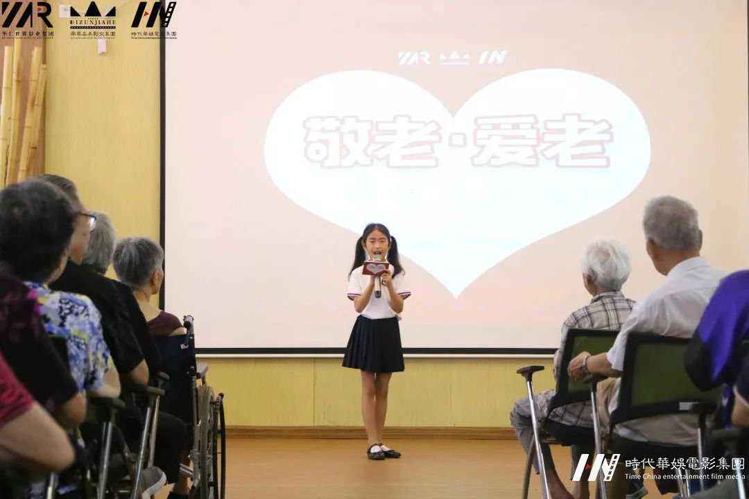 环球童影在深圳福田举办公益文艺演出“情暖福利院”(图3) 环球童影在深圳福田举办公益文艺演出“情暖福利院”(图3)