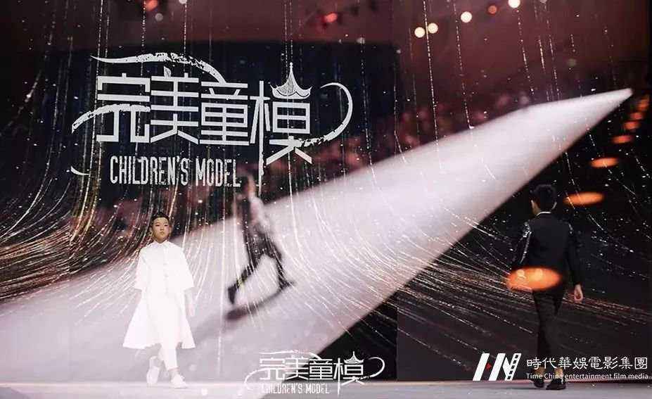 第三季:首屈一指的模范赛事 | 深圳赛区决战深圳(图11) 第三季:首屈一指的模范赛事 | 深圳赛区决战深圳(图11)