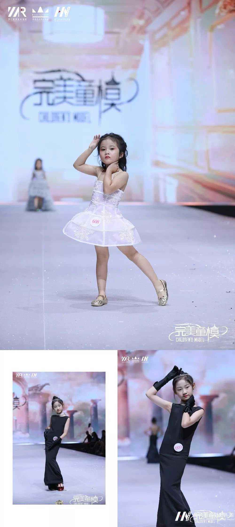 第三季:首屈一指的模范赛事 | 深圳赛区决战深圳(图13) 第三季:首屈一指的模范赛事 | 深圳赛区决战深圳(图13)