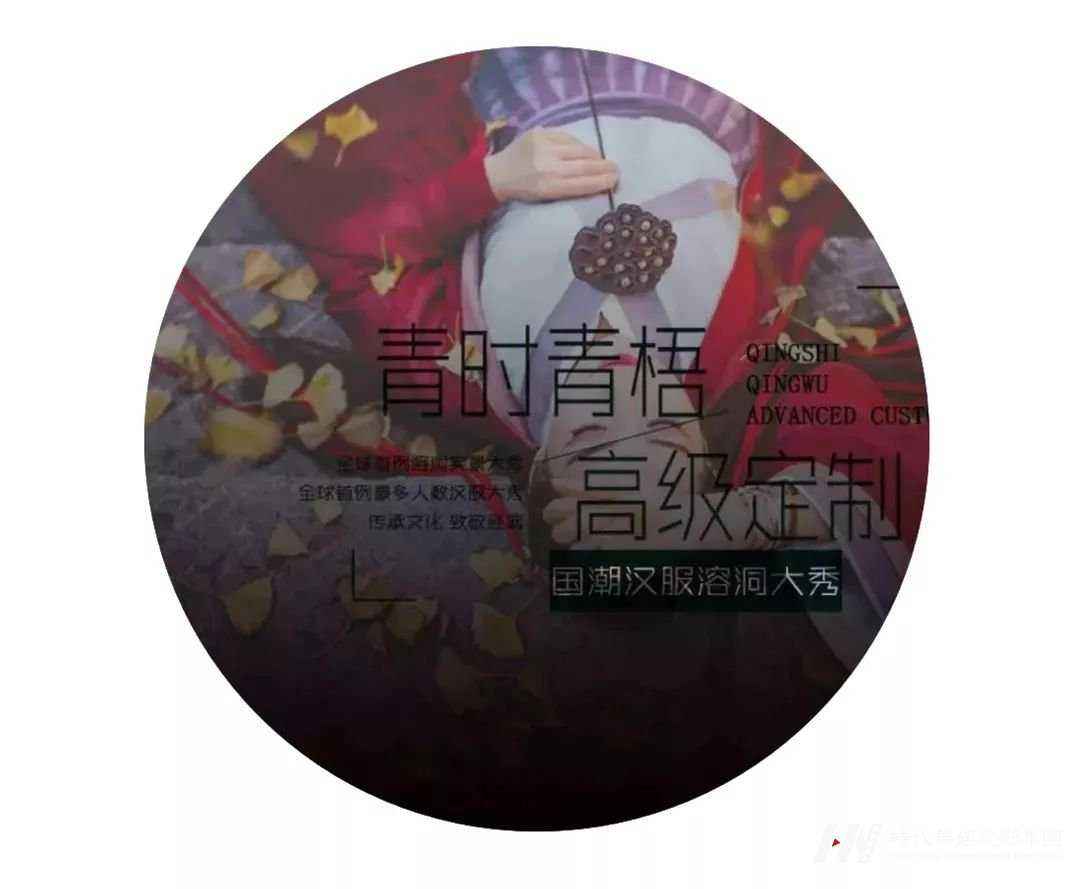 告别纯T台走秀竞赛,为童模提供更大的展示空间。(图2) 告别纯T台走秀竞赛,为童模提供更大的展示空间。(图2)