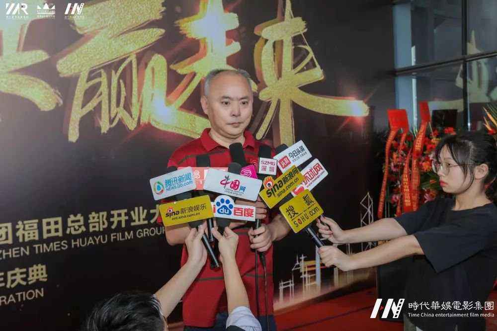 璀璨星光,祥狮献瑞,环球童影开业盛况邀您共赏!(图19) 璀璨星光,祥狮献瑞,环球童影开业盛况邀您共赏!(图19)