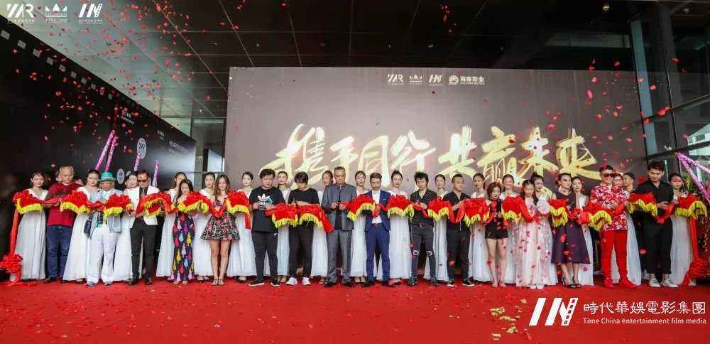 璀璨星光,祥狮献瑞,环球童影开业盛况邀您共赏!(图21) 璀璨星光,祥狮献瑞,环球童影开业盛况邀您共赏!(图21)