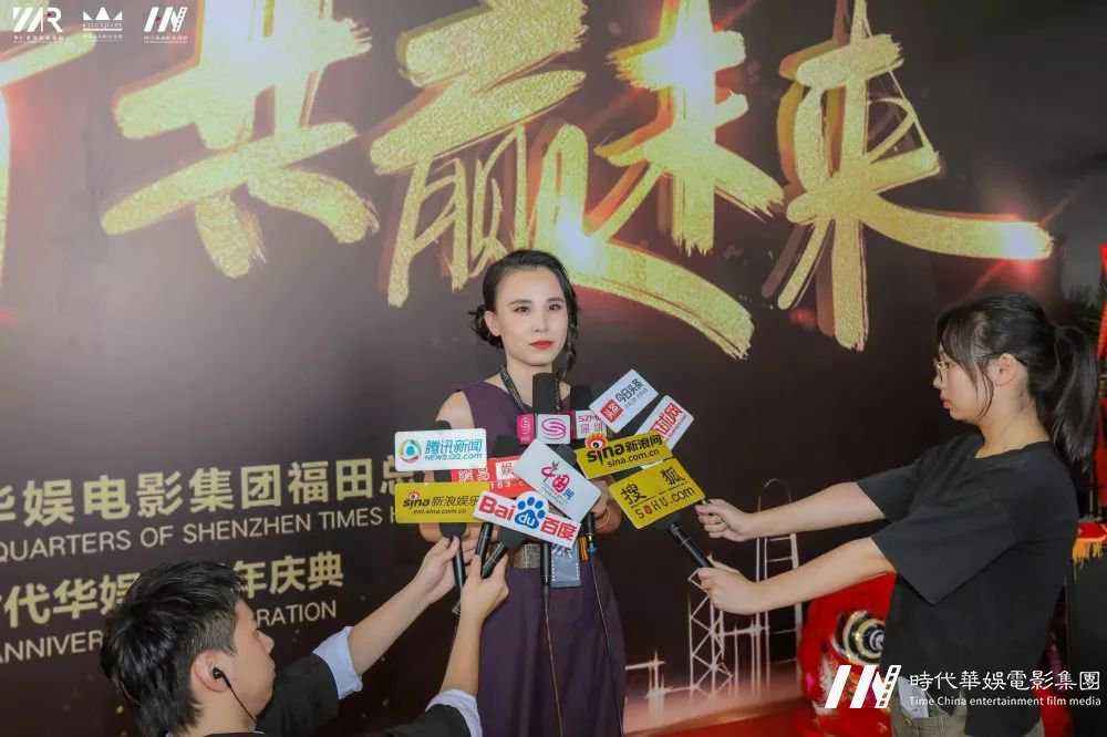璀璨星光,祥狮献瑞,环球童影开业盛况邀您共赏!(图17) 璀璨星光,祥狮献瑞,环球童影开业盛况邀您共赏!(图17)