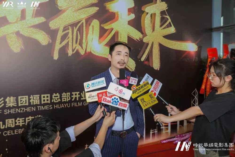 璀璨星光,祥狮献瑞,环球童影开业盛况邀您共赏!(图20) 璀璨星光,祥狮献瑞,环球童影开业盛况邀您共赏!(图20)